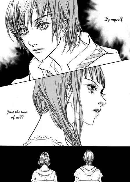 The Flowers of Evil  Chapter 5 image 10